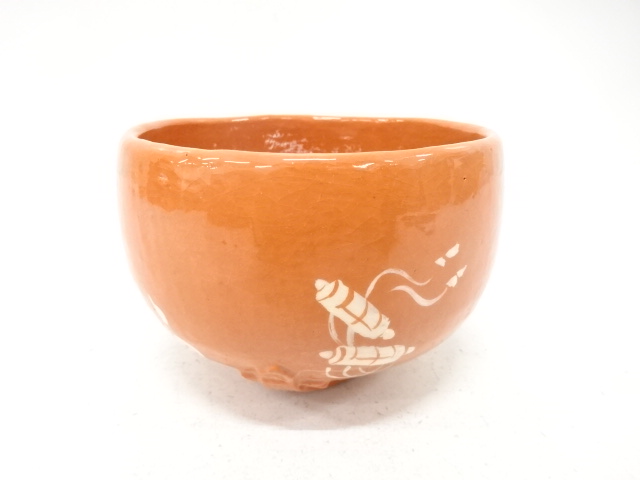 JAPANESE TEA CEREMONY / RAKU WARE TEA CHAWAN / RED RAKU / TREASURES